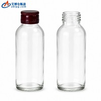 Bouteille en verre marron pour conservateurs liquides avec bouchon inviolable – Vente en gros