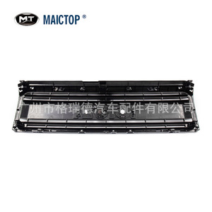 Parrilla para Land Cruiser 79FJ7579, modelo nuevo 2020, con acabado en negro mate electrochapado. - Product Image 5