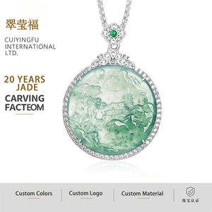 Pendentif en jadéite naturelle bleu eau de paysage, argent S925, UNISEXE, style chinois, cadeau avec certificat d'évaluation D613 - Product Image 1