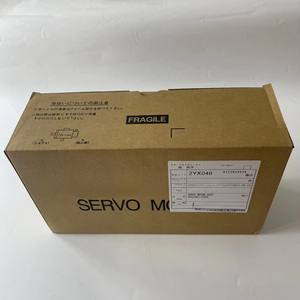 Moteur servo 100% neuf et original HA33NC-TSD5 - Product Image 1