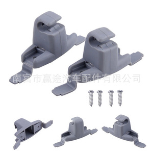 Soporte para Visera Solar Winning Journey para BMW E46 M3 328Ci 325Xi 330Xi, Gris Beige, Plástico, Número de Pieza 51168243575 - Product Image 4