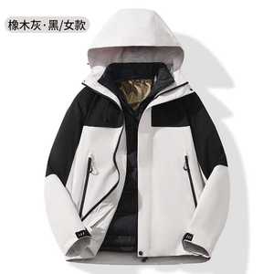 Women's 3 In 1 Outdoor Down Lined Jacket With Detachable Liner Windproof Full Sleeve For Workwear - Product Image 4