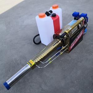 Knapsack Agricultural <b>Sprayer</b> 15 Kg High Productivity Farm Use Engine Powered - Product Image 4