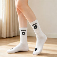 Chaussettes ras du cou côtelées jacquard à logo géométrique à rayures colorées personnalisées OEM ODM pour le sport, faible MOQ, livraison rapide, usine, usage quotidien
