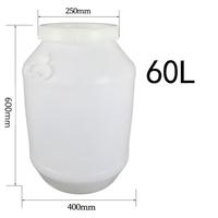 Fût en plastique blanc grande capacité avec bouchon à vis |   Seau à large ouverture pour le stockage d'enzymes, de savon à vaisselle, d'eau et de produits chimiques