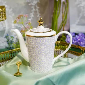 Stechcol优雅婚礼骨瓷咖啡壶陶瓷陶瓷金色边缘水茶壶