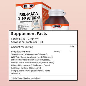 แคปซูลยกกระชับสะโพก วีแกน คุณภาพสูง ยี่ห้อ OEM รับผลิตแบบ Private Label ปรับแต่งโลโก้ได้ ช่วยเพิ่มขนาดสะโพกและบั้นท้าย - Product Image 6