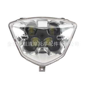 Faro Delantero para Motocicleta Zuqing HL141, 4 Bombillas LED de 35W, para Gas Ec 250 250F 300F, Uso Todoterreno - Product Image 5