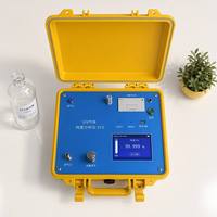 Analizador de Pureza de Gas Hexafluoruro de Azufre SF6, Medidor Digital de Pureza para Medición de Gas Aislante en Interruptores GIS