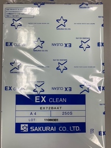 High Dust Resistance Six Colors and Multiple Sizes <b>A4</b> <b>Copy</b> <b>Paper</b> - Product Image 2