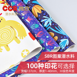 สายจูงสุนัขโพลีเอสเตอร์ลายการ์ตูน กันน้ำ สำหรับสัตว์เลี้ยง พร้อมลวดลายสีสันสดใส - Product Image 5