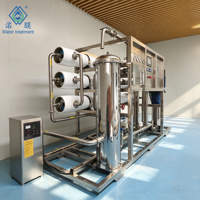 Station de traitement d'eau certifiée CE, système de purification d'eau par osmose inverse, filtre à eau RO industriel pour l'eau potable