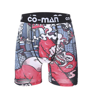 ملابس داخلية رجالية بطباعة رقمية، سراويل بوكسر مخصصة مطبوعة من الفيسكوز والخيزران، ملابس داخلية ناعمة ومريحة بفتحة أمامية - Product Image 4