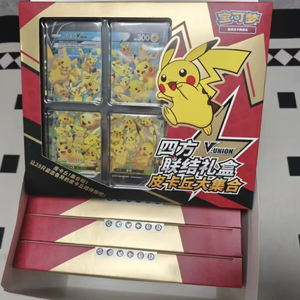 JR Original P TCG Version Chinoise, Boîte Cadeau de Cartes à Collectionner <span class=keywords><strong>Pikachu</strong></span> à Quatre Faces pour Enfants, Jouet - Product Image 6