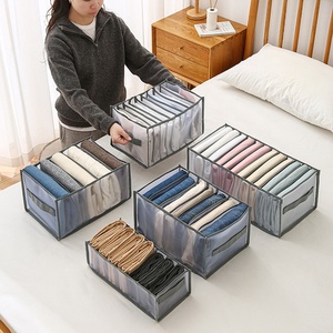 Wholesale Home <b>Clothes</b> Pants Storage <b>Box</b> Drawer Organizer Separation Mesh Jeans Bag - Product Image 1