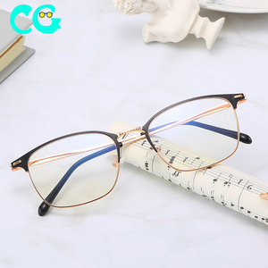 Monture de lunettes optiques tendance pour hommes et femmes, lunettes avec verres transparents, montures de lunettes transparentes pour hommes et femmes - Product Image 1