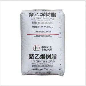 Competitive Price Polyethylene Granules HDPE HHMTR480AT <b>Plastic</b> Raw Materials Polyethylene <b>Plastic</b> <b>Pellets</b> Pipe Grade HDPE Resin - Product Image 1