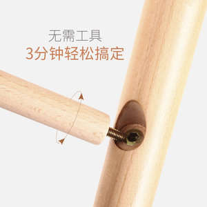 Porte-manteau en bois massif de 174 cm, type sur pied, pour rangement de vêtements et casquettes dans la chambre - Product Image 3