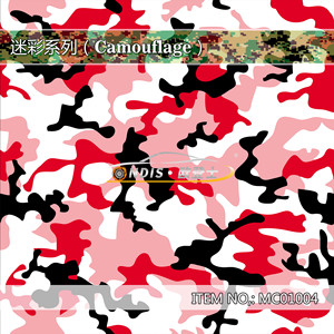 Film <span class=keywords><strong>de</strong></span> protection extérieur pour automobiles, film <span class=keywords><strong>de</strong></span> masquage pour véhicules, film vinyle camouflage numérique, film vinyle camouflage pour <span class=keywords><strong>décoration</strong></span> <span class=keywords><strong>de</strong></span> <span class=keywords><strong>voiture</strong></span> - Product Image 6
