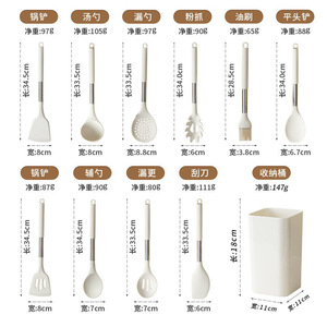Silicone Spatula <b>Set</b> 11 <b>Pc</b> Non Stick High Temp Resistant Kitchen Utensils For Cooking - Product Image 4