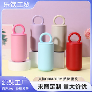 Stainless Steel Tumbler 304 Double Wall Vacuum Insulated With Ring Handle Portable For Travel And Outdoor Use - Product Image 5