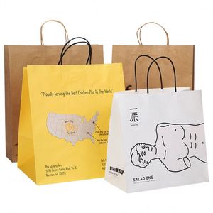 Customizable Classic <b>Biodegradable</b> Recyclable <b>Paper</b> Coffee Shopping Bag with Flexiloop Handle for Promotion and Free Sample - Product Image 3