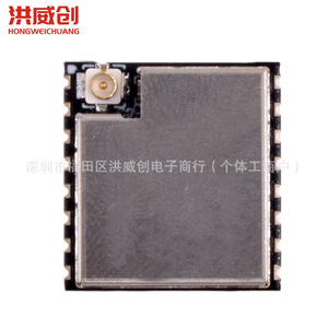 Módulo Wifi Esp8266 Esp 01 07s 12e 12f Puerto serie inalámbrico para controlador de electrodomésticos inteligentes - Product Image 4