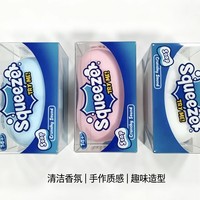 Jouet de simulation de savon à presser en TPR, anti-stress et amusant pour étudiants, petit cadeau en gros