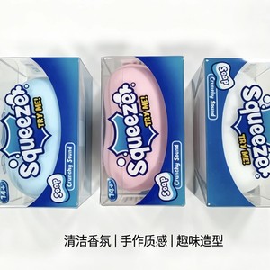 <span class=keywords><strong>Jouet</strong></span> de simulation de savon à presser en TPR, anti-stress et amusant pour étudiants, <span class=keywords><strong>petit</strong></span> cadeau en gros - Product Image 3
