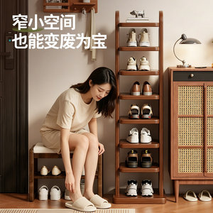Multi Layer Solid Wood <b>Shoe</b> Rack <b>Space</b> <b>Saving</b> Narrow Entrance Home Use Sneakers High Heels <b>Storage</b> Organizer - Product Image 2