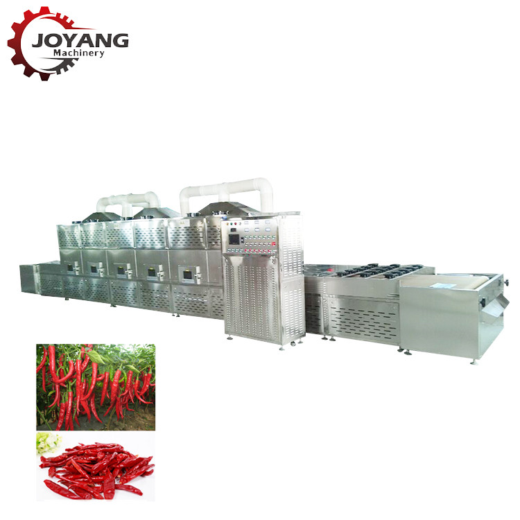 Многофункциональная белая куркума для сушки и стерилизации в туннельном режиме