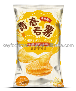 Energy-Saving Multipurpose Automatic Snacks Potato Good Condition Low High-Efficiency Automatic Potato C - Product Image 6