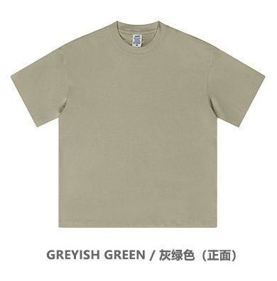 GREYISH GREEN