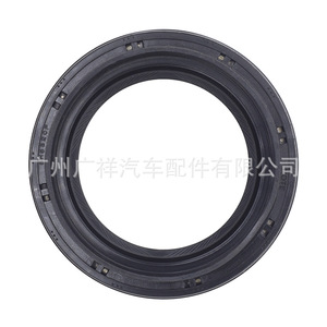 90311-47011 Oil <b>Seal</b> 46*69*10/16.5 For Toyota Land Cruiser Prado Crankshaft Front Rear <b>Seals</b> Fluororubber - Product Image 4