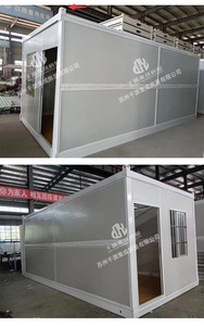 Movable <b>Security</b> Booth Finished Guard House Outdoor Duty Room Parking Toll Booth Customizable Sentry <b>Box</b> - Product Image 5