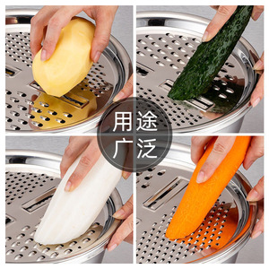 Ensemble de râpes en acier inoxydable, 2 pièces avec couvercle, pour le lavage des légumes et du riz - Product Image 5