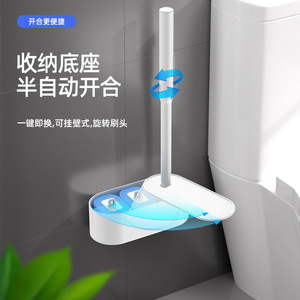 Disposable Toilet Brush Long Handle Solid Plastic Bathroom Cleaning Tool For Household Use - Product Image 5