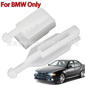 Shuangxuan Headlight Fixing Clip 63120027924 <b>Plastic</b> Adjustment <b>Bracket</b> For Bmw 5 Series - Product Image 3