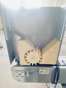 Ce tự động Sticker dán nhãn ống ngang máy nhãn ngang có thể máy dán nhãn - Product Image 2