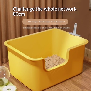 กระบะทรายแมวขนาดใหญ่พิเศษ หนาเป็นพิเศษ ป้องกันการกระเด็น ดีไซน์กึ่งเปิด สำหรับแมวเมนคูน ถาดรองรับของเสียสัตว์เลี้ยงขนาดใหญ่ - Product Image 3