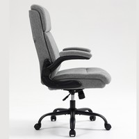 Chaise de bureau ergonomique en tissu gris, structure en bois, accoudoirs en nylon, hauteur réglable, pivotante, avec roulettes, design moderne et minimaliste