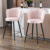 Tabouret de bar de style nordique, luxueux, en forme de fleur colorée, en tissu velours, avec pieds en métal doré