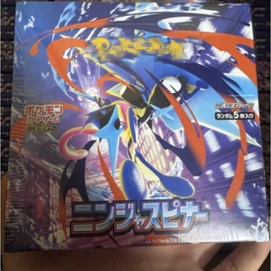 Cartes à collectionner Pokémon japonaises personnalisables, <span class=keywords><strong>prix</strong></span> de gros, commande en gros, nouvelle boîte scellée, PTCG série M4, Ninja Spinner Mega - Product Image 5