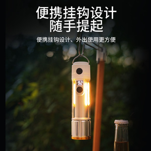 ไฟฉายซูมดิจิตอล Qichuan พร้อมจอแสดงผล แบตเตอรี่ 1800mAh ชาร์จผ่าน USB ไฟ LED สำหรับตั้งแคมป์ แสงสูง ใช้งานได้นาน - Product Image 4