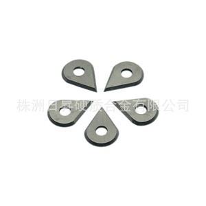 Teardrop Scraper Knife Ba-Hco 16.22X1.5X5.2 Carbide Blade Household Cleaning Tool - Product Image 5