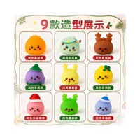 Boîte mystère transfrontalière à compte à rebours, Jouet Squishy, Jouet de Noël, Jouet Squishy DIY, Boîte mystère, Calendrier à déchirer, Jouet à perforer