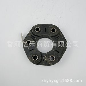 Flexible <b>Coupling</b> 2L1W4684AA For Ford Drive <b>Shaft</b> With Rubber Pad And Connecting Disc Standard Type - Product Image 2