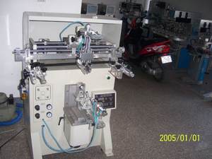 Machine de sérigraphie semi-automatique YU LONG nouvelle génération <span class=keywords><strong>GYS</strong></span>-400, certification <span class=keywords><strong>CE</strong></span>, zone d'impression maximale 250x350mm, 220V, garantie 1 an - Product Image 2