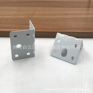 Support d'angle en fer Yaweite 50x50x60mm, épaisseur 1,2mm, pour meubles, armoires et étagères - Product Image 5