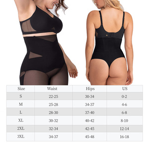 <span class=keywords><strong>Nylon</strong></span> de cintura alta, bragas transpirables de Control para mujer, corsé de cintura alta, ropa interior de nailon para mujer, ropa interior cruzada para mujer - Product Image 6